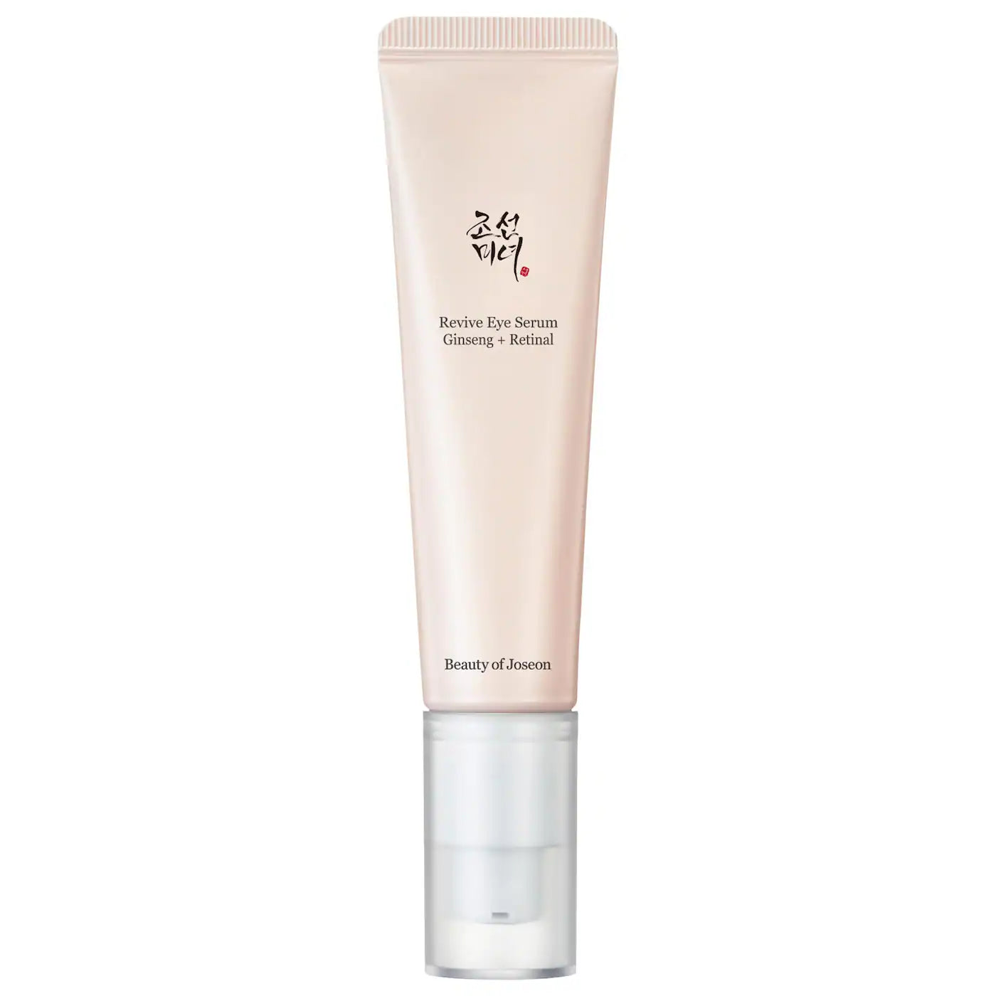 Pre Venta: Beauty of Joseon | Revive Eye Serum